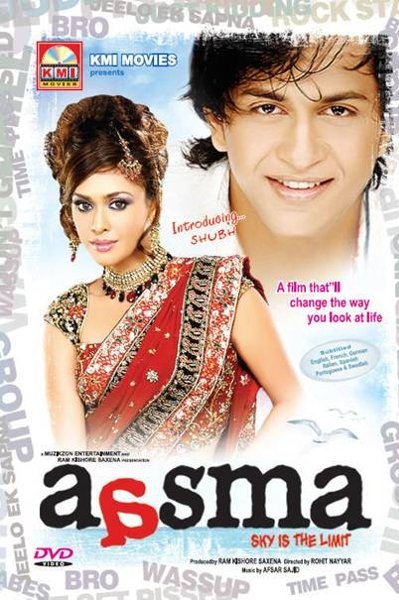 Aasma: The Sky Is the Limit