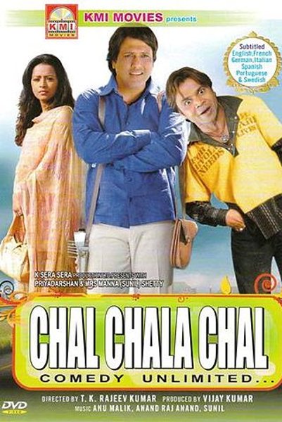 Chal Chala Chal