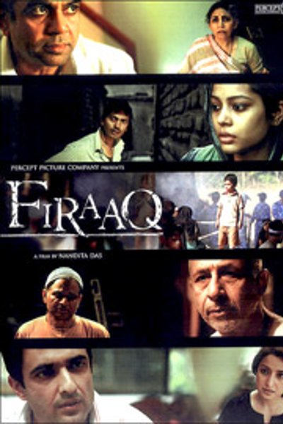 Firaaq