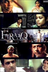 Firaaq