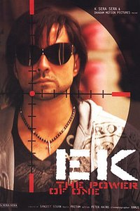 Ek: The Power of One