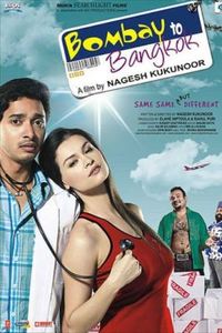 Bombay to Bangkok
