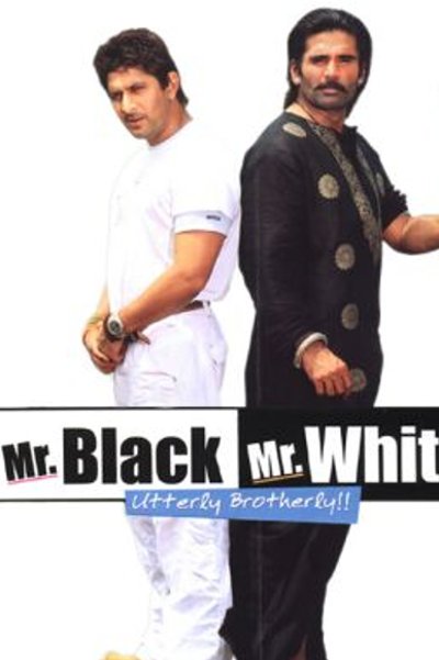 Mr. White Mr. Black