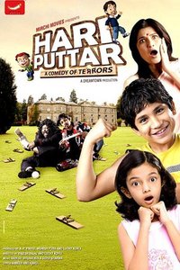 Hari Puttar: A Comedy of Terrors
