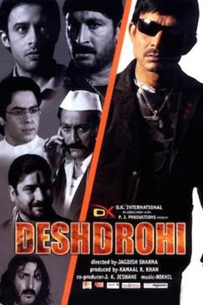 Deshdrohi