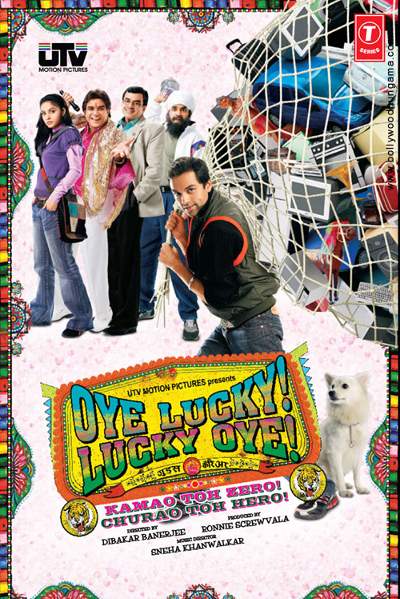 Oye Lucky! Lucky Oye!