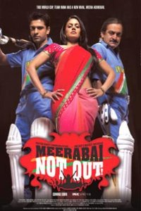 Meerabai Not Out