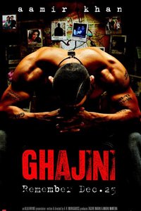 Ghajini