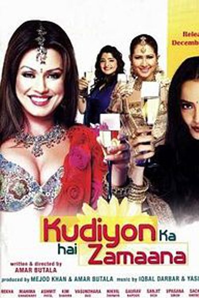 Kudiyon Ka Hai Zamana