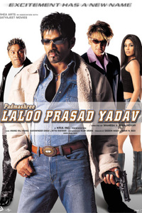 Padmashree Laloo Prasad Yadav