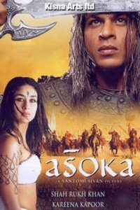 Asoka