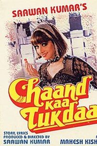 Chaand Kaa Tukdaa