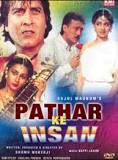 Pathar Ke Insan