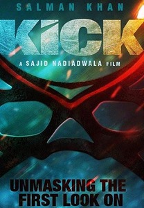 Kick
