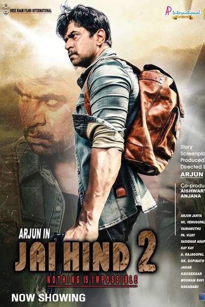Jai Hind 2