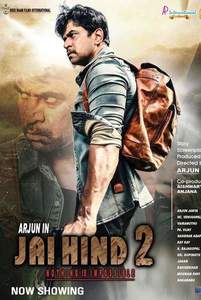 Jai Hind 2