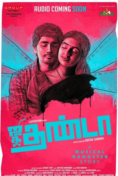 Jigarthanda