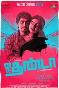 Jigarthanda