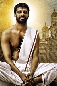 Sri Ramakrishna Darsanam