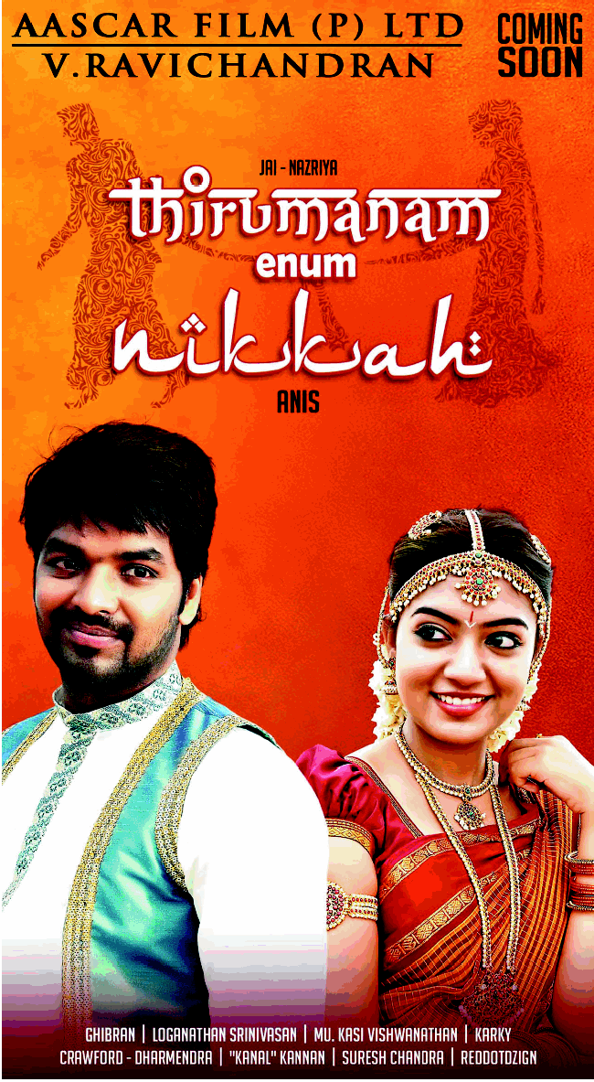 Thirumanam Ennum Nikkah