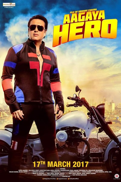 Aa Gaya Hero