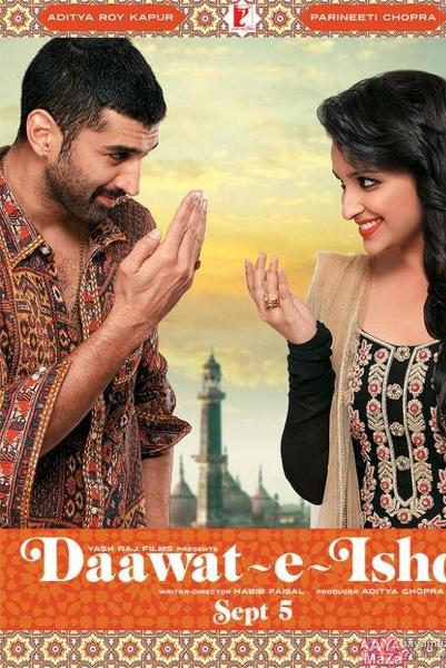 Daawat-E-Ishq