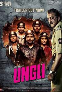 Ungli