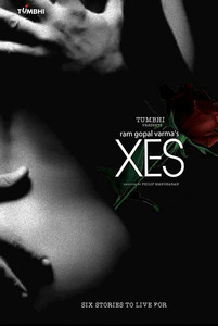 XES
