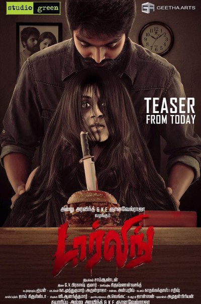 Darling official poster