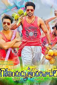 Govindudu Andarivadele