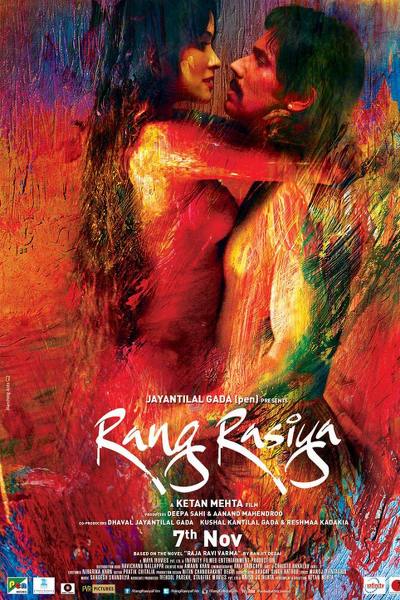 Rang Rasiya
