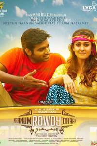 Naanum Rowdydhaan