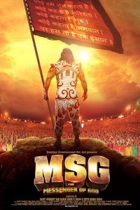 MSG: The Messenger