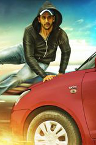 Dohchay official poster