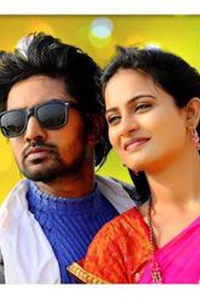 Toll Free Number 143 