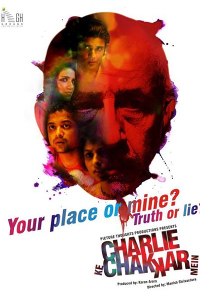 Charlie Ke Chakkar Mein