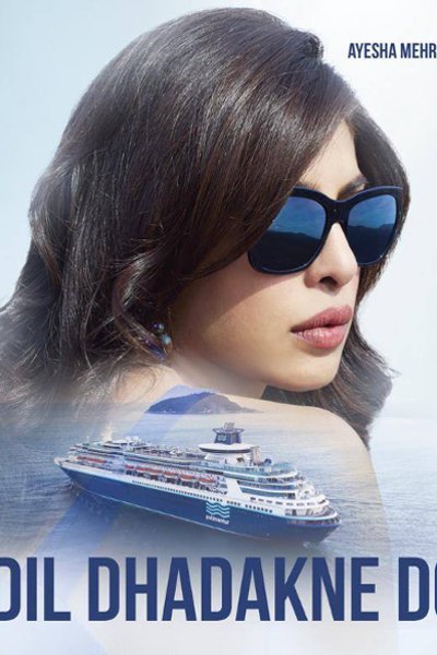 Dil Dhadakne Do