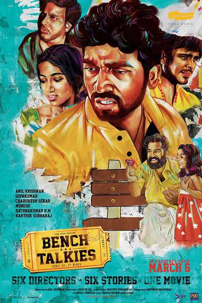 Bench Talkies 