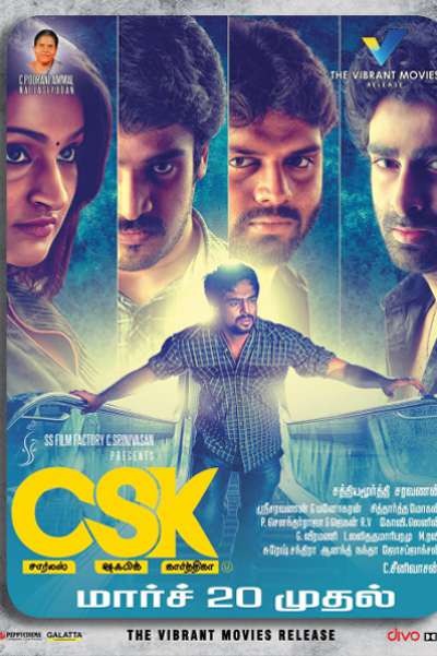 Charles Shaffiq Karthiga (CSK)