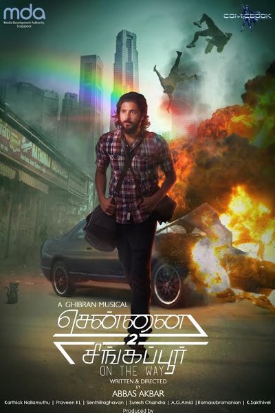 Chennai 2 Singapore official poster