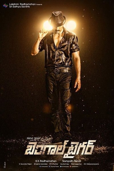 Bengal Tiger official poster