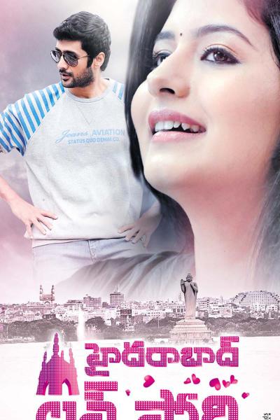 Hyderabad Love Story