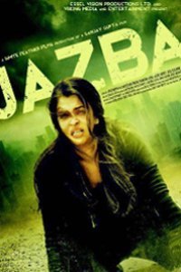 Jazbaa