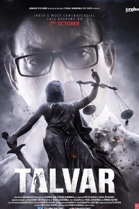 Talvar