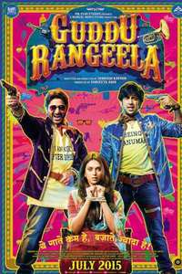 Guddu Rangeela