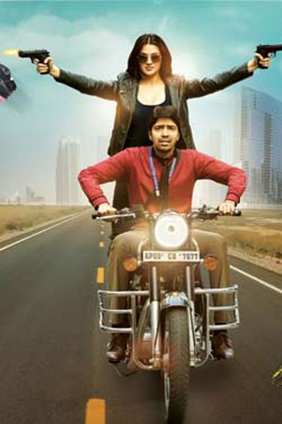 James Bond official poster