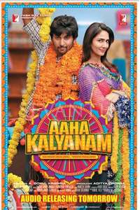 Aaha Kalyanam