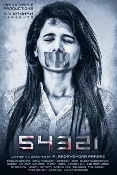 54321 official poster