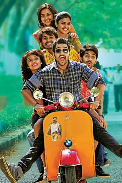 Kerintha official poster