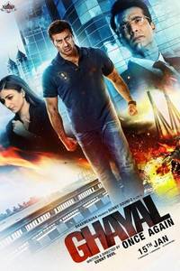 Ghayal Once Again